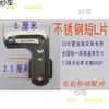 Accesorios para Estanterías de Puesto Tipo Colgador Plegable para Ropa Accesorios Colgador Plegable de Acero Inoxidable para Ropa