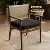 Mesas y sillas de cafetería, tienda de té de leche y postres, pastelería, sillas de comedor de madera maciza, restaurante occidental, bar, tetería, mesas y sillas de comedor comerciales