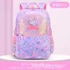 Mochila Escolar de Lentejuelas de Unicornio para Niñas Impermeable con Protección de Columna Vertebral Mochila para Escuela Primaria Mochila Reflectante para Estudiantes Personalizable