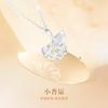 Collar de Plata S925 Hoja de Ginkgo Xiaoxingyun para Mujer, Cadena para Clavícula de Moda con Colgante de Hoja Full Diamond de Lujo Ligero para Festivales