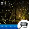 Projetor de Estrelas Dinâmico, Luz Noturna de Galáxia Rotativa