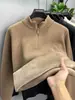 Suéter de Lã Inverno Chenille Peça Única para Homens, Forrado com Lã e Espessado, Gola Alta Meia, com Zíper, Blusa Quente, Camada Base