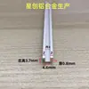 Tira Ranurada con Brida en Forma de U de Aleación de Aluminio Tira de Recorte para Techo de Yeso Riel Guía Divisor Tira Ranurada Decorativa Clip Tira