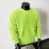 Nuevo Suéter de Punto para Hombre Estilo Old Money, Otoño/Invierno Retro Americano Cuello Redondo Versátil Holgado Casual para Hombre