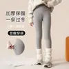 Nuevas Medias Infantiles Otoño/Invierno 2026 Doble Aguja Tejidas a Mano Ropa Exterior Pantalones Base para Niñas Medias de Una Pieza de Dibujos Animados para Bebé