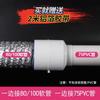 Tubo de escape del calentador del baño del inodoro 75/110 Válvula de retención tipo tubería de PVC Tubo de escape de humos de aceite Válvula de retención 160/180