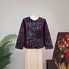 [Zhili] Casaco artístico retrô estilo chinês novo com estampa paisley, coleção outono 2026, gola redonda, corte solto