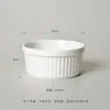Cuenco Rayado de Cerámica Pequeño Molde para Hornear Resistente al Horno Resistente a Altas Temperaturas Molde para Soufflé Taza para Helado Pudín Postre Cuenco para Huevo al Vapor
