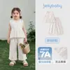 Conjunto de algodão puro infantil jellybaby verão colete para meninas estilo fino calça comprida para bebês estilo casual roupas para bebê de 6 anos