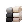 2025 Otoño e Invierno Pantimedias de Nueve Puntos para Niñas Ropa Exterior para Niñas y Niños Leggings de Invierno Forrados de Polar y Engrosados