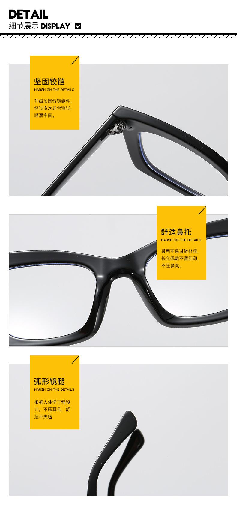 细节图.jpg