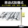 Eliminador Estático Antiexplosivo Ruiying Acero Inoxidable 304 Móvil Descargador de Cuerpo Humano Eliminador Estático a Prueba de Polvo y Antiexplosivo