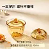 Olla de barro Xilekou de vidrio color ámbar, olla para sopa, olla para vapor, olla de barro, olla de doble asa, vaporera para uso doméstico, adecuada para nido de pájaro y postres
