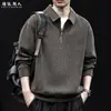 Sudadera con Capucha para Hombre "Terciopelo Copo de Nieve" de Gama Alta con Media Cremallera y Cuello Polo Otoño Invierno Retro Casual Holgada Negra