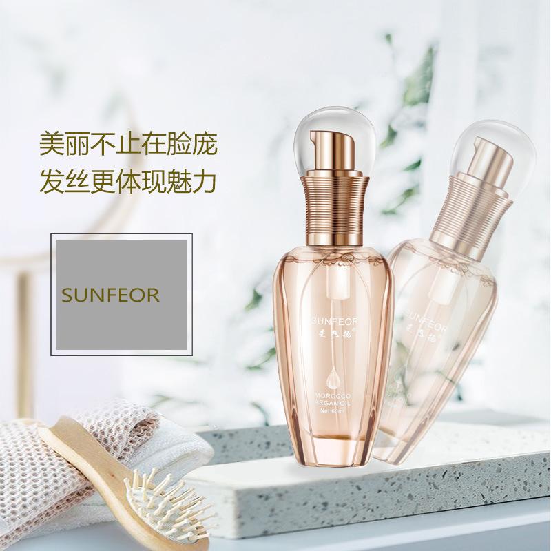 微信图片_20211209212540