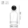 Frasco Transparente Cilíndrico de Vidrio de 30 ml, 50 ml, 100 ml, Atomizador Fino, Presión Bayoneta, Frasco Cosmético para Perfume