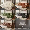Sofá de cuero encerado estilo retro, diseño minimalista italiano, lujo ligero, combinación de esquinero con chaise longue, nuevo modelo 2026, adecuado para salas de estar pequeñas