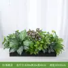 Maceta Exterior Flores de Simulación Plantas Verdes Falsas Combinación de Paisajismo Plantas Decorativas Canaleta Larga para Flores Divisor Producto Terminado Adornos de Paisaje