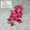 Folhagem verde clara estilo nórdico para casamentos: folhas artificiais planas de avelã para decorações de corredor de casamento e arranjos florais, adequadas para folhagem de casa