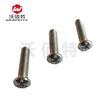 Tornillo para máquina de cabeza redonda Phillips no oxidable métrico tipo ciruela suministro tornillo anti-deformación tornillo en stock