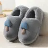 Pantuflas de Algodón con Suela Gruesa de Hongo para Otoño e Invierno, Al por Mayor para Pareja de Casa Antideslizantes para Familiares, Pantuflas de Felpa Eva para Padres e Hijos, Zapatos de Maternidad