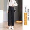 Pantalones de traje negros de pierna recta, corte slim, finos, para mujer; pantalones cropped de pierna recta, talla grande; pantalones de vestir profesionales con una caída de alta gama