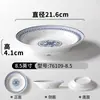 Plato de vajilla de melamina Xiangyuan comercial imitación porcelana azul y blanco plato hondo para sopa restaurante restaurante plato hondo para plato frío plato hondo para salteado plato para guarnición