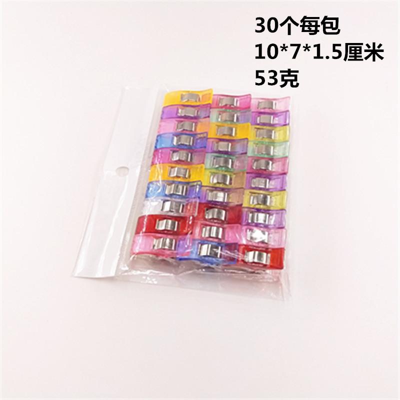 IMG_20200906_213521_副本