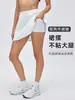 Falda Deportiva de Cintura Alta para Mujer Primavera y Verano, Falda de Tenis Anti-Exposición Dos en Uno, Falda Corta para Fitness al Aire Libre Yoga D26023