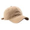 Gorra de béisbol de color liso con cabeza grande para hombre, gorra de béisbol de cara grande para las cuatro estaciones, parte superior suave con circunferencia de cabeza grande, gorra con visera que se profundiza y que parece un sombrero pequeño para mujer