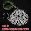 Correa para Perros Medianos y Grandes, Collar de Cadena para Mascotas, Golden Retriever, Samoyedo, Husky, Cuerda para Pasear Perros, Correa para Perros