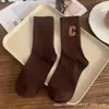 Calcetines Gruesos Cálidos de Media Pantorrilla para Otoño e Invierno para Hombres y Mujeres, Antibacterianos, Desodorantes, Absorbentes de Sudor y Transpirables Calcetines Deportivos, Calcetines Chuzhi
