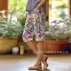 Pantalas Casuais de Rua da Moda Personalizadas com Impressão Digital 3D de Novo Estilo Europeu e Americano Transfronteiriço para Mulheres, Comprimento Médio, para Ir ao Trabalho, Verão