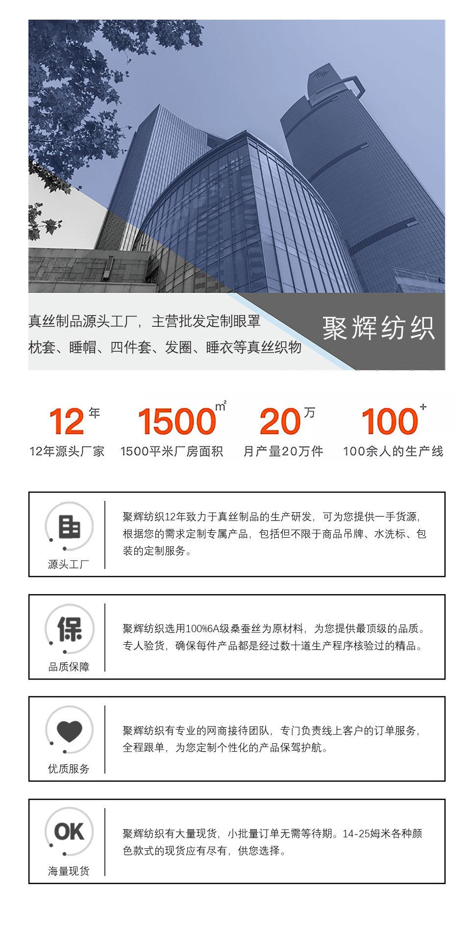 描述图_11