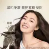 Acondicionador Milagro de 3 Minutos Pantene Mejora el Cabello Seco y Áspero, Hidratante y Humectante Moldea Repara el Daño, el Frizz y la Suavidad
