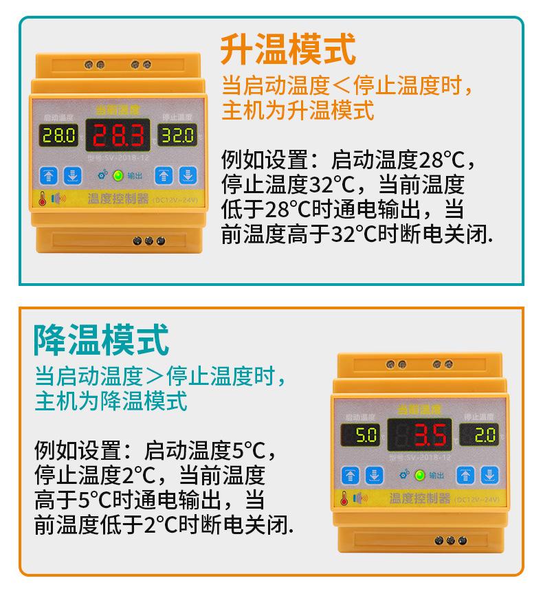 详情_10.jpg