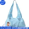 Bolsa Tote Transfronteriza de Poliéster RPET Bolsa Tipo Dumpling de Poliéster RPET Bolso de Hombro de Nailon Reciclado Fábrica Personalizada