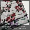 Tela Jacquard de Rosa Manchada Gris Estilo Antiguo Tela para Vestido Cheongsam Chaqueta Bolso de Moda Primavera Otoño Invierno