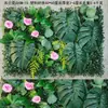 Parede verde, parede de fundo, parede de plástico, fachada de loja, planta artificial, parede de grama, grama, placa de loja, parede decorativa, parede de planta artificial