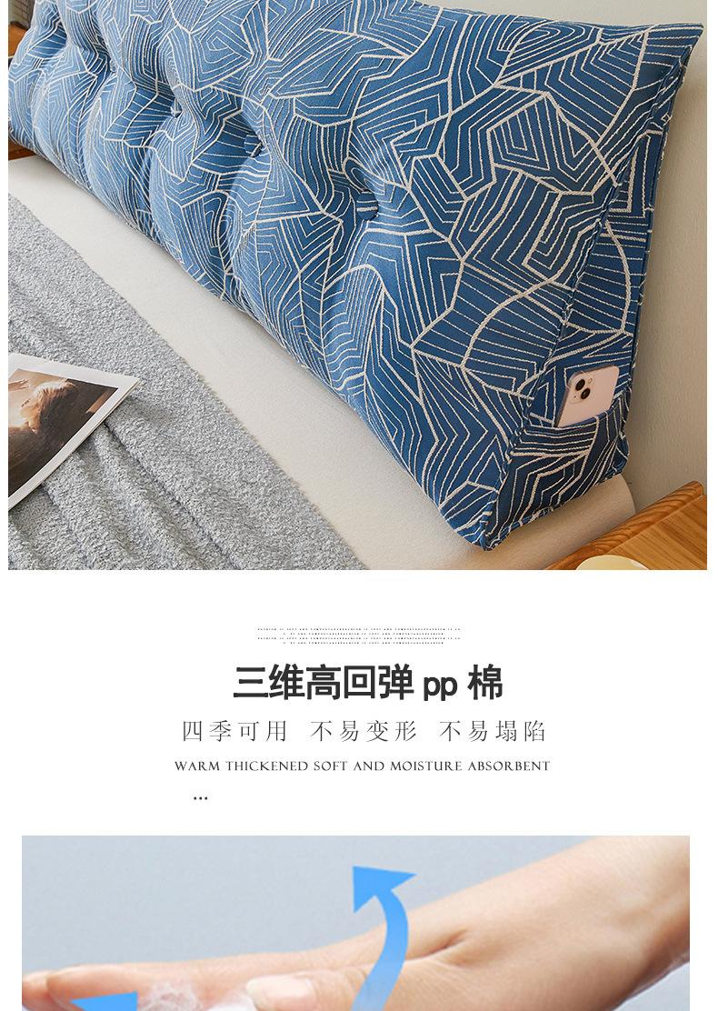 棉麻绘画-宝蓝_11.jpg