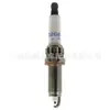 12120037582 É Adequado para Bmw E90F35F18F02F16 Vela de Ignição de Irídio