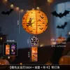 Luzes de Fio de Abóbora para Halloween 2026, enfeites decorativos suspensos para criar uma atmosfera festiva, adequados para decorar entradas e como adereços de fotos