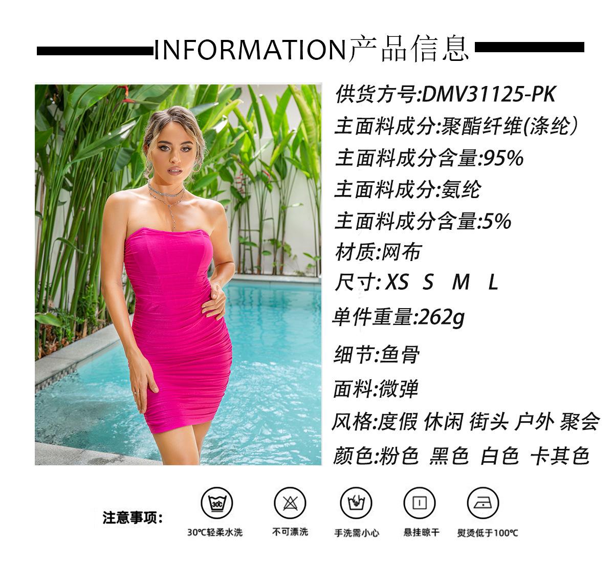 343bf81926a10ea416cbfc82b2ee86