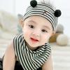 Venta al por mayor otoño nuevo gorro de bebé niño gorro para dormir de bebé traje de toalla para saliva de dibujos animados lazo de dos piezas 5730