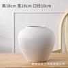 Vaso de Cerâmica Jingdezhen Simples Branco Fosco Criativo Enfeites de Vaso Mesa Sala de Estar Entrada Pote de Barro Flor
