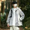 Ropa de Protección Solar de Verano Transfronteriza, Chaqueta para la Piel, Ropa de Protección Solar para Hombres y Mujeres, Ropa Deportiva Casual Holgada para Parejas, Ropa Ligera para Montañismo