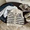 Liquidación, sin devoluciones ni cambios, 18 yuanesCárdigan de punto para niños MaiBao, chaleco de rayas para niños, ropa para niños, cárdigan de oso