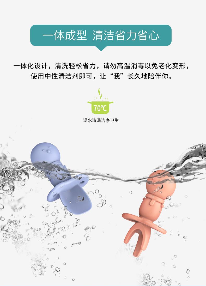 H41-207-TA-硅胶短柄叉勺2_06