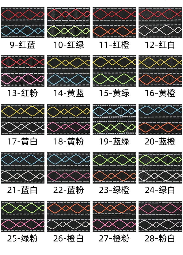 K3001-LED绳绣运动腰带 (6).jpg
