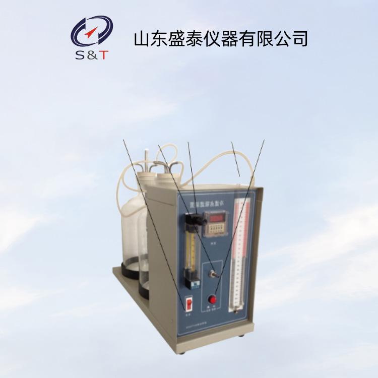 S0248冷滤点吸滤装置2.png